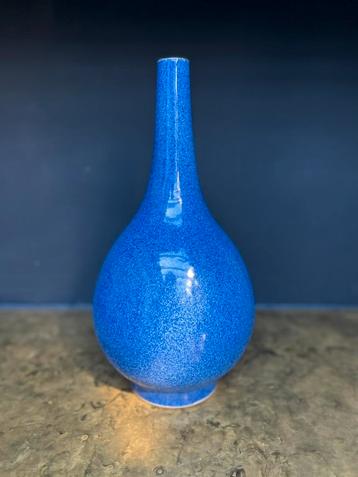 Chinese powder blue vaas beschikbaar voor biedingen