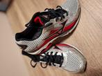 Mizuno wave Rider 15, Ophalen, Nieuw, Hardloopschoenen, Overige merken