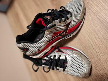 Mizuno wave Rider 15  beschikbaar voor biedingen