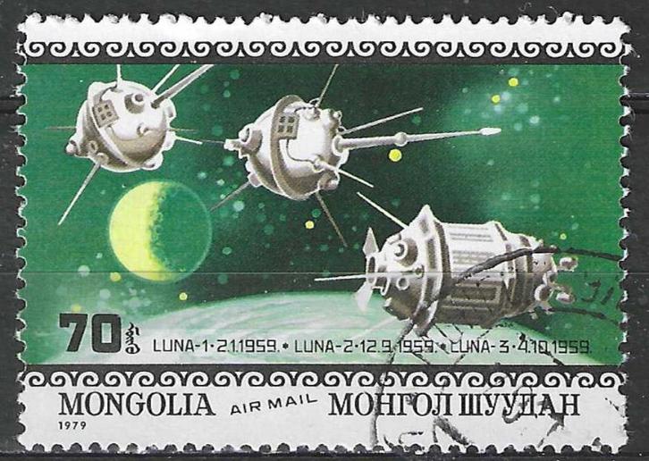 Mongolie 1979 - Yvert 112PA - Landing op de Maan (ST), Postzegels en Munten, Postzegels | Azië, Gestempeld, Oost-Azië, Verzenden