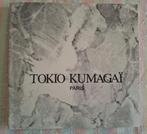 schoenen Tokio Kumagaï Paris, Antiek en Kunst, Ophalen of Verzenden