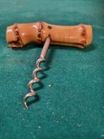 kurkentrekker bamboe, Ophalen of Verzenden, 'T Olde Gre-j, Info@toldegrej.nl, Endepoelstraat 20f Didam