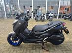 Yamaha XMAX 300 ABS (bj 2025), Bedrijf, Scooter