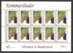 Postzegels Vlinders in Nederland: Kommavlinder, Postzegels en Munten, Postzegels | Nederland, Ophalen of Verzenden, Na 1940, Postfris
