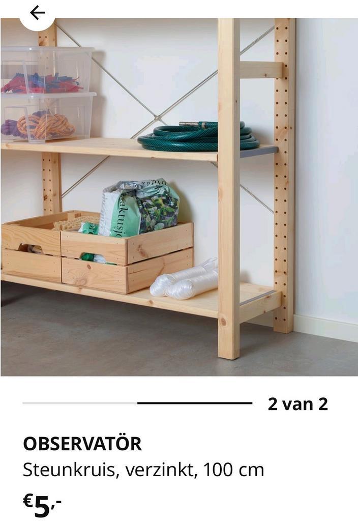 Observator steunkruis verzinkt 100 cm Ivar kast ikea 4 stuks, Huis en Inrichting, Kasten | Stellingkasten, Ophalen