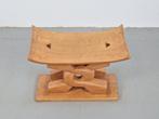 Afrikaanse Ashanti Wisdom Knot kruk Ghana wijsheidskruk '50, Antiek en Kunst, Ophalen of Verzenden