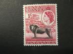 A14223: Kenya Uganda Tanganyika QEII 1/-, Postzegels en Munten, Postzegels | Afrika, Ophalen of Verzenden, Tanzania