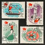 Rusland 1976 Olympische Spelen sg4517/4520 -16, Postzegels en Munten, Ophalen of Verzenden, Gestempeld
