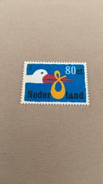 Nederland, Postzegels en Munten, Postzegels | Nederland, Ophalen of Verzenden, Postfris