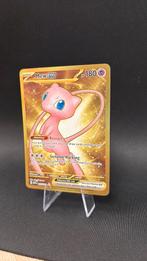 Mew EX 205/165 - MEW 151 - Gouden Pokemon kaart, Hobby en Vrije tijd, Verzamelkaartspellen | Pokémon, Ophalen of Verzenden, Zo goed als nieuw