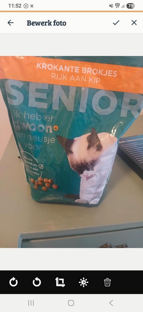 Kattenbrokjes, Dieren en Toebehoren, Dierenvoeding, Kat, Ophalen