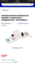 Nieuw bad rekje gratis verzenden, Huis en Inrichting, Badkamer | Badtextiel en Accessoires, Overige typen, Ophalen of Verzenden