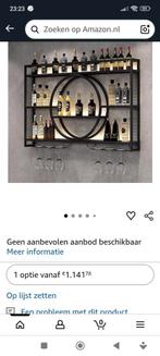Wand/Muur Bar - Fantastisch Nieuws!, Huis en Inrichting, Barren, Ophalen of Verzenden, Nieuw