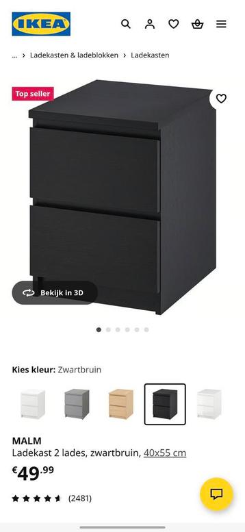 Ikea Malm Nachtkastje 40x55 - afbeelding 1