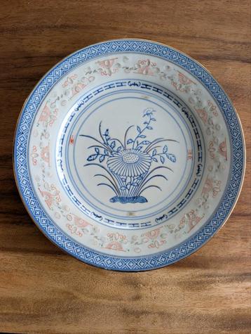 Chinees Bord met Bloemenmotief (25,5 cm) 9 stuks beschikbaar voor biedingen