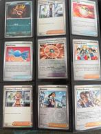 Paldean Fates reverse holo's & holo's, Verzenden, Zo goed als nieuw, Meerdere kaarten, Foil