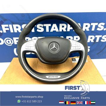 W222 C217 S KLASSE AMG SUURWIEL origineel Mercedes Maybach 2 beschikbaar voor biedingen