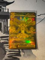 Mega Lucario ex 188/132, Ophalen of Verzenden, Zo goed als nieuw