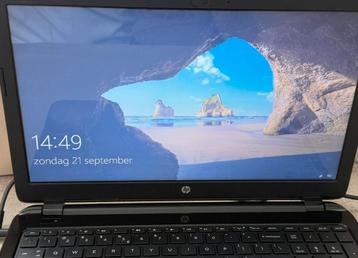 HP 15-r185nd Laptop beschikbaar voor biedingen