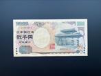 Japan: Heel mooi briefje van 2000 Yen, Postzegels en Munten, Bankbiljetten | Azië, Verzenden, Oost-Azië