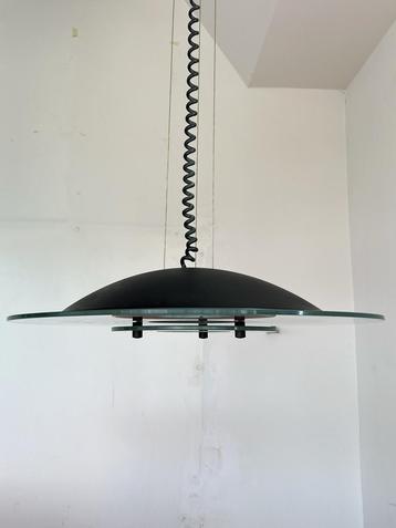 UFO lamp beschikbaar voor biedingen