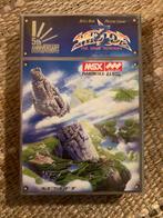 MSX cartridge Hydlide 3 uit 1987, Spelcomputers en Games, Ophalen, Gebruikt, 1 speler, Eén computer