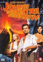 Journey to the Center of the Earth, Ophalen, 1980 tot heden, Zo goed als nieuw