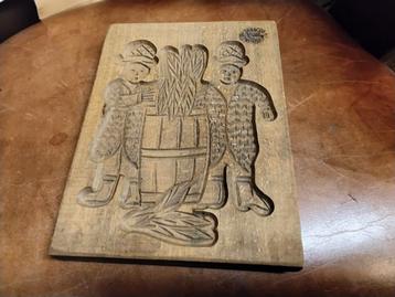 Speculaas plank  beschikbaar voor biedingen