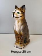 Vintage / retro kattenbeeldje / poezenbeeldje / beeldje kat, Ophalen of Verzenden, Zo goed als nieuw, Dier