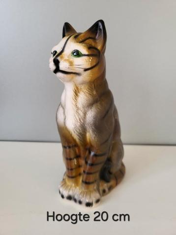 Vintage / retro kattenbeeldje / poezenbeeldje / beeldje kat  beschikbaar voor biedingen