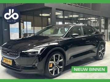 Polestar 2 Long Range Dual Motor Launch Edition 78kWh TREKHA beschikbaar voor biedingen