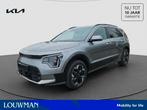 Kia Niro EV Air 64.8 kWh | Company Car | 10 Jaar Garantie |, 12 maanden, 1657 kg, 420 min, 204 pk