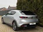 Mazda 3 2.0 e-SkyActiv-G M Hybrid 122 Luxury CarPlay Trekhaa, Auto's, Mazda, 1998 cc, Stof, Gebruikt, Zwart