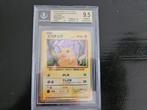 Classic Pikachu japans 9.5 Gem mint, Ophalen of Verzenden, Zo goed als nieuw