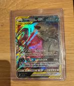 Mega Sableye & Tyranitar GX Tag Team - Pokémon kaart, Hobby en Vrije tijd, Verzamelkaartspellen | Pokémon, Ophalen of Verzenden