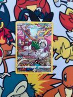 Oranguru TG12/TG30, Verzenden, Zo goed als nieuw, Losse kaart, Foil