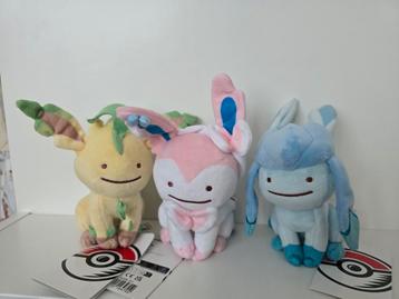 Pokémon Center Ditto as... plush €32,50 per stuk beschikbaar voor biedingen