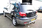 Mitsubishi Outlander Sport 2.0 Travel /Airco/Lm velgen/Trekh, Voorwielaandrijving, 4 cilinders, Handgeschakeld, 570 kg