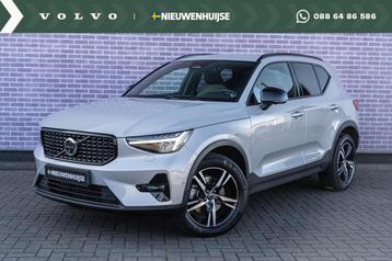 Volvo XC40 B4 Aut. Plus Dark | Google | Adaptieve Cruise | T beschikbaar voor biedingen