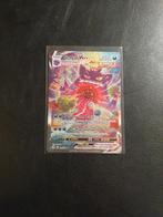 Pokemon Gengar VMAX Fusion Strike FST 271 / 264, Hobby en Vrije tijd, Ophalen of Verzenden, Zo goed als nieuw, Losse kaart