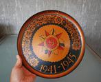 WW2 Herdenkingsschaal Sovjet Wodka dienblad. CCCP, Antiek en Kunst, Ophalen of Verzenden