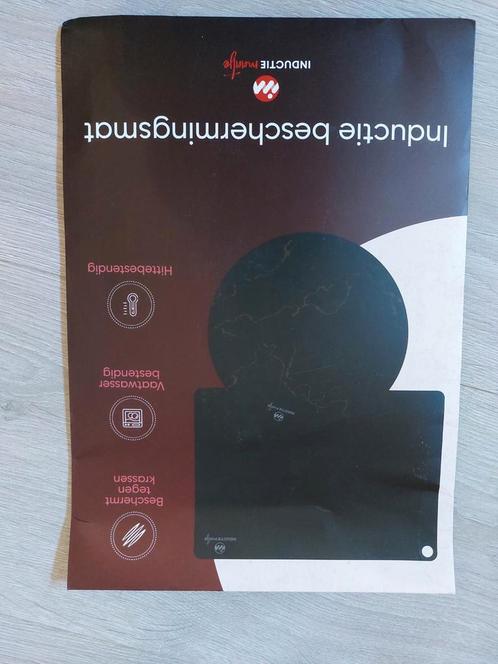 NIEUW:Inductieplaat beschermmatjes.5 stuks v. inductiemaatje, Huis en Inrichting, Keuken | Keukenbenodigdheden, Zo goed als nieuw