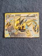 Lugia Break 79, Ophalen of Verzenden, Nieuw, Losse kaart, Foil