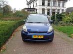 DAIHATSU Sirion 1.3 Comfort bij Daihatsu dealer met 6 maande, Voorwielaandrijving, Metallic lak, Stof, Gebruikt