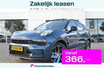 Lynk & Co 01 1.5 12/2022 | Pano | 360 camera | Keyless | Ada beschikbaar voor biedingen