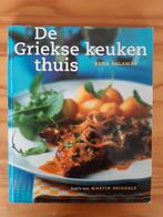De Griekse keuken thuis door Rena Salaman, Gelezen, Hoofdgerechten, Midden-Oosten en Marokko, Ophalen of Verzenden