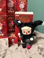 Popmart Why So Serious Hacipupu, Verzamelen, Poppetjes en Figuurtjes, Ophalen of Verzenden, Nieuw