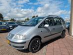 Volkswagen Sharan 2.0 Trendline - 7 Persoons -, Auto's, Voorwielaandrijving, Zwart, 4 cilinders, 1553 kg