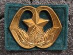 Baretembleem Humanistisch Raadsman, Verzenden, Landmacht, Nederland, Embleem of Badge