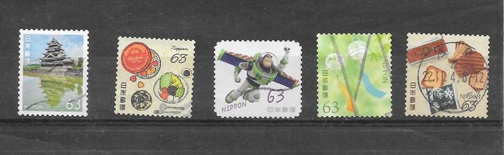 Japan gestempelde kavel 63 yen zegels, Postzegels en Munten, Postzegels | Azië, Gestempeld, Oost-Azië, Verzenden